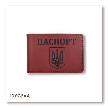 Обкладинка для ID-картки ПАСПОРТ з гербом (червона, чорне тиснення)