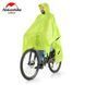 Намет тримісний Naturehike P-Series NH18Z033-P, 210T/65D, білий
