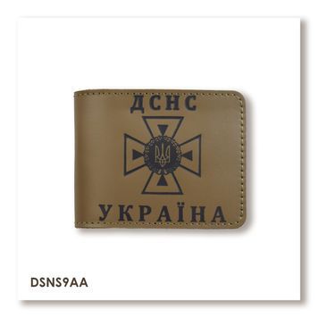Обкладинка для посвідчення ДСНС (хакі, чорне тиснення)