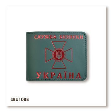 Обкладинка для посвідчення СБУ (зелена, червоне тиснення)