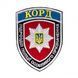 шеврон Корд Підрозділ поліції особливого призначенняГрета/Габардин ОливаПоліціяСлужби і управління (П)Олива2295 купить