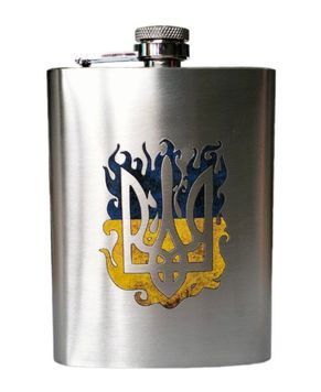Фляга З наліпкою вогняний Тризуб Нержавіюча сталь Срібний