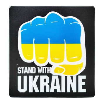 Наліпка на авто "Stand with Ukraine" 12,5*14 см