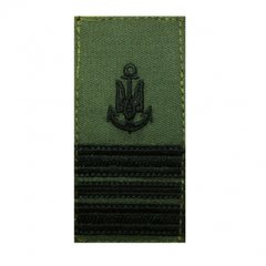Погон Збройні сили України Військово-морські сили (ЗС) Капітан-лейтенант купить