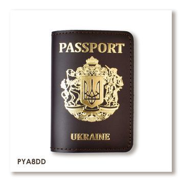 Обкладинка для паспорта Passport з великим Гербом (темно-коричнева, золоте тиснення)