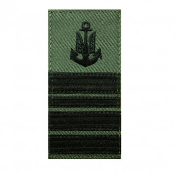 Погон Збройні сили України Військово-морські сили (ЗС) Капітан 2 рангу купити