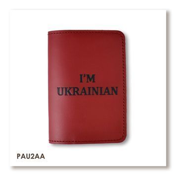 Обкладинка для паспорта I AM UKRAINIAN (червона, чорне тиснення)