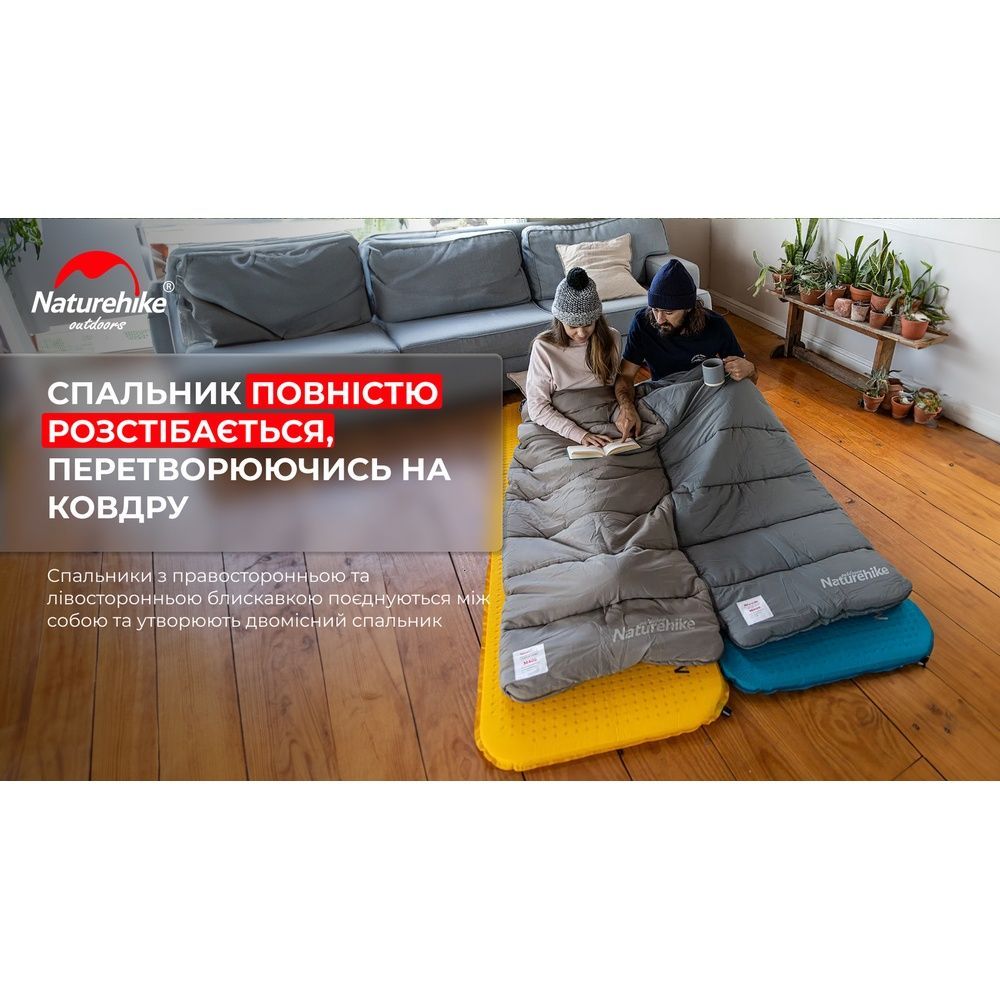 Спальник з капюшоном Naturehike M180 NH20MSD02, правий, сірий