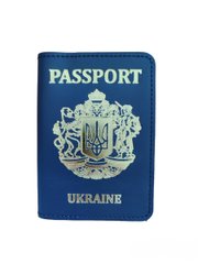Обкладинка на документи Паспорт з великим гербом України, з позолотою Шкіра Т. синій, Т. синій