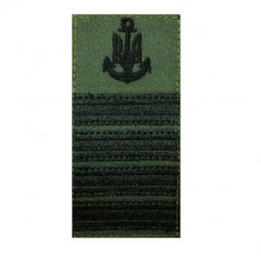 Погон Збройні сили України Військово-морські сили (ЗС) Капітан 1 рангу купить