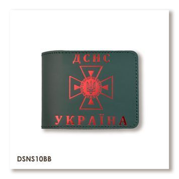 Обкладинка для посвідчення ДСНС (зелена, червоне тиснення)