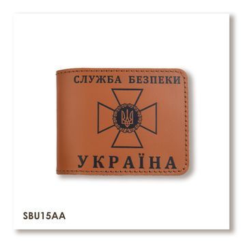 Обкладинка для посвідчення СБУ (теракотова, чорне тиснення)