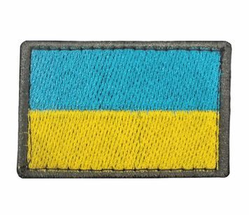 Прапорець 6*4 Збройні сили України Грета/Габардин Жовтий, Жёлтый, 6*4