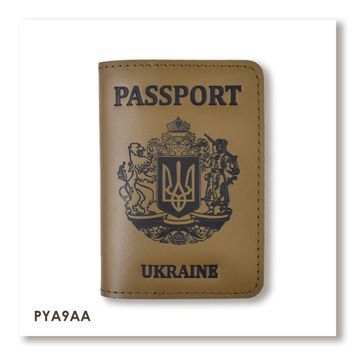 Обкладинка для паспорта Passport з великим Гербом (хакі, чорне тиснення)