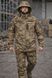 Куртка тактична Softshell мультикам Tactical