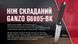 Ніж складаний Ganzo G6805-BK чорний
