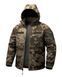 Куртка тактична зимова для ЗСУ Softshell піксель Tactical
