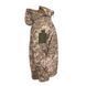 Куртка тактична зимова для ЗСУ Softshell піксель Tactical