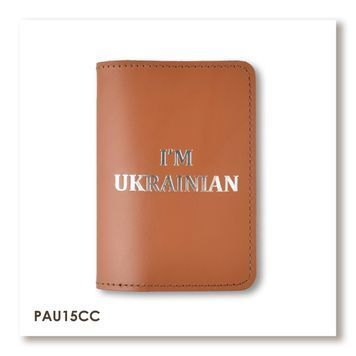 Обкладинка для паспорта I AM UKRAINIAN (теракотова, срібне тиснення)