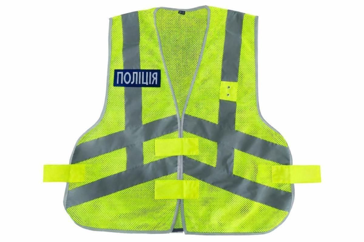 Світловідбивний жилет з написом "Поліція" Поліція Сітка лимонний