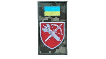 Арт. 24434 Шеврон-заглушка Центральне управління Військова прокуратура та військова служба правопорядку Грета/Габардин Піксель 7х13.5 Збройні сили України Жовта1110/блакитна3329/червона1135 /срібна3361/олива2295 купити