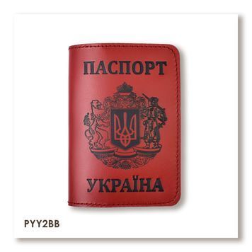 Обкладинка для паспорта "Україна з великим Гербом" (червона, чорне тиснення)