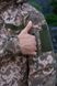Куртка тактична для ЗСУ Softshell піксель Tactical