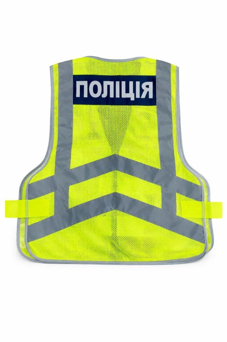 Світловідбивний жилет з написом "Поліція" Поліція Сітка лимонний