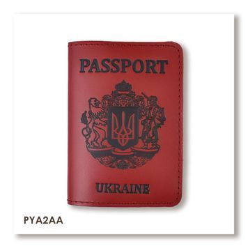 Обкладинка для паспорта Passport з великим Гербом (червона, чорне тиснення)
