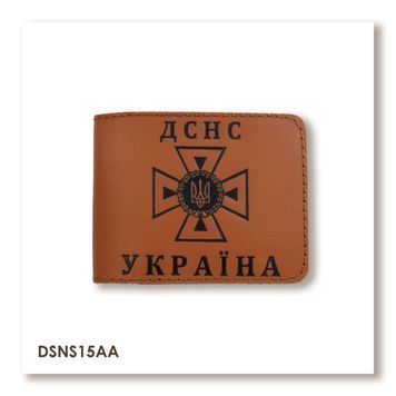 Обкладинка для посвідчення ДСНС (теракотова, чорне тиснення)
