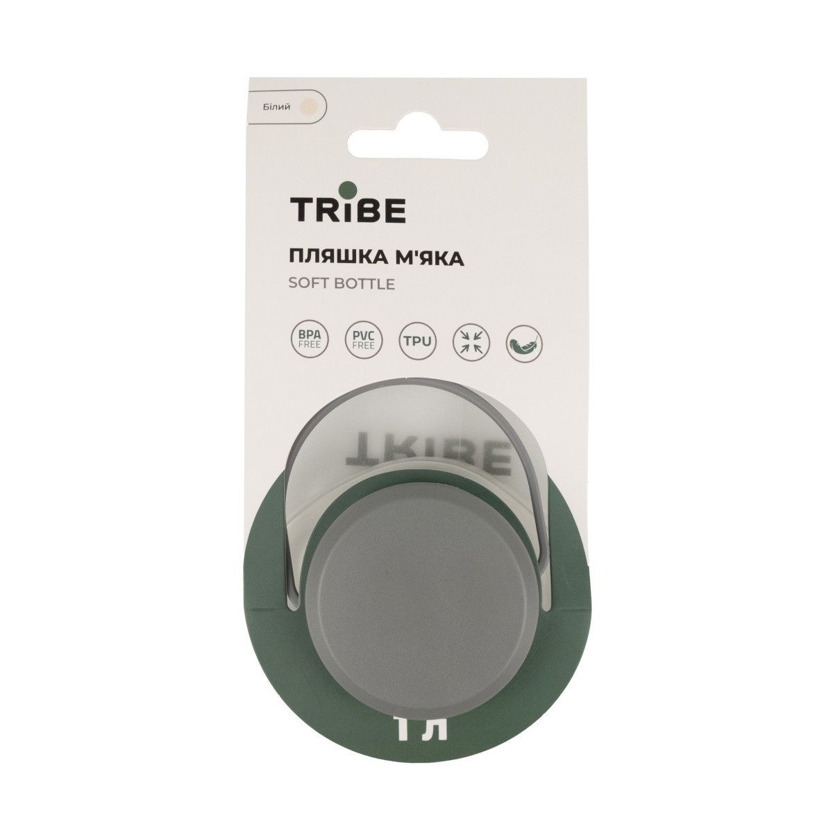 Пляшка Tribe Soft Bottle 1 л TPU м'яка T-FE-0023-crystal-white