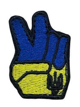 Шеврон Грета/Габардин Чорний 4*4 Сувеніри Жовта1110/синя3350/чорна3338 купить