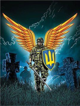 Налiпка на авто самоклеюча &laquo;Ми сильні&raquo; суміш молотова розм.30*40 см
