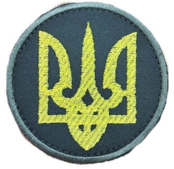 Шеврон тризуб Олива
