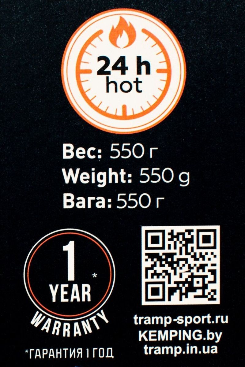 Термос TRAMP Basic 1 л, Хакі
