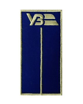 Погон УЗ без зірок з 1 полосою Грета/Габардин Т. синій 996 10*5 Українська залізниця біла3337/жовта1110/золота3350