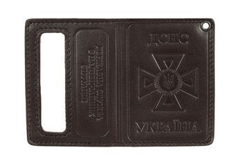 Арт. 38572 Обкладинка на документи посвідчення ДСНС (картка) Шкіра Коричневий