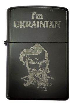 Запальничка бензинова I'm Ukrainian козак Метал Чорний, Чорний