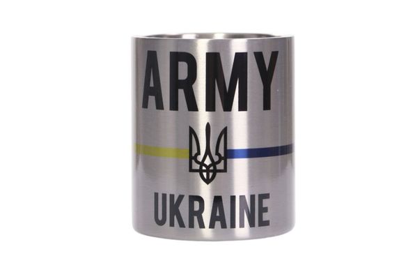 Кружка "Army Ukraine" срібна Метал, Срібний