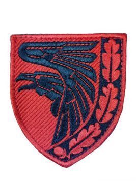 Шеврон 93 ОМБр ХОЛОДНИЙ ЯР Грета/Габардин Червоний Збройні сили України Червона1135/чорна3338 купити