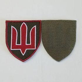 Шеврон Тризуб Збройні сили України Грета/Габардин Олива