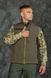 Жилет Tactical Збройні сили України Softshell на флісі Олива