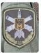 шеврон 208 зенітно-ракетна бригадаГрета/Габардин ОливаЗбройні сили УкраїниПовітряні сили (ЗС)Коричнева3394/Чорна3338 /Срібна3361 /олива2295 /т. Олива4488/Беж2201 купити