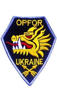 Шеврон OPFOR UKRAINE Грета/Габардин Т. синій Збройні сили України Біла3337/жовта1110/т.сіра3378/червона1135 купить