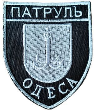 Шеврон ПАТРУЛЬ ОДЕСА Поліція Чорний купить