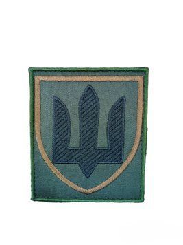 Шеврон Тризуб на квадраті Збройні сили України Грета/Габардин Олива