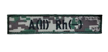 Нашивка з кантом А(II) Rh(-) Національна Гвардія України Хижак, Хижак