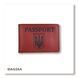 Обкладинка для ID-картки PASSPORT з гербом (червона, чорне тиснення)