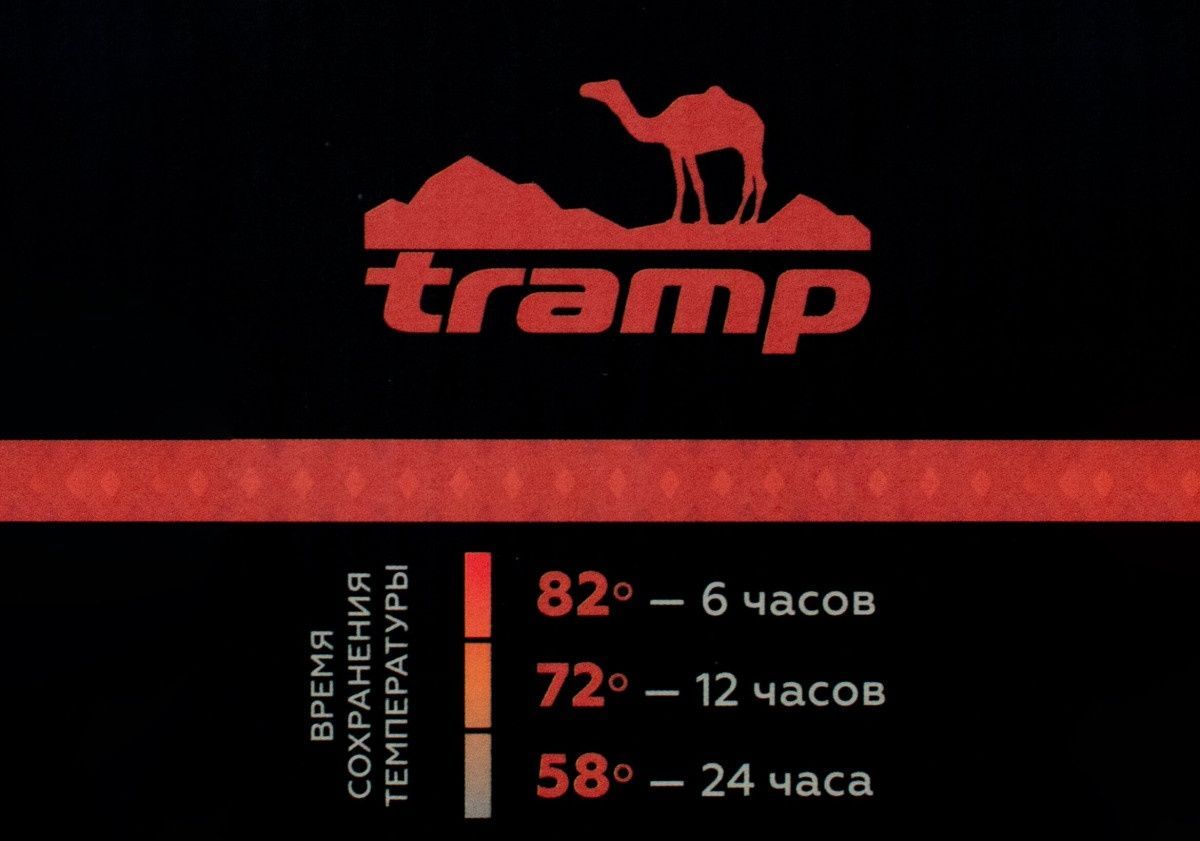Термос TRAMP Soft Touch 1,2 л, Хакі