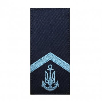 Погон Збройні сили України Військово-морські сили (ЗС) Старший матрос купить